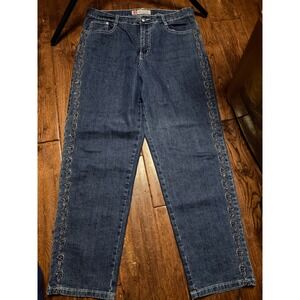 COS Jeans 12P Petite Straight Leg Blue Paisley Embroidered Rhinestone Denim